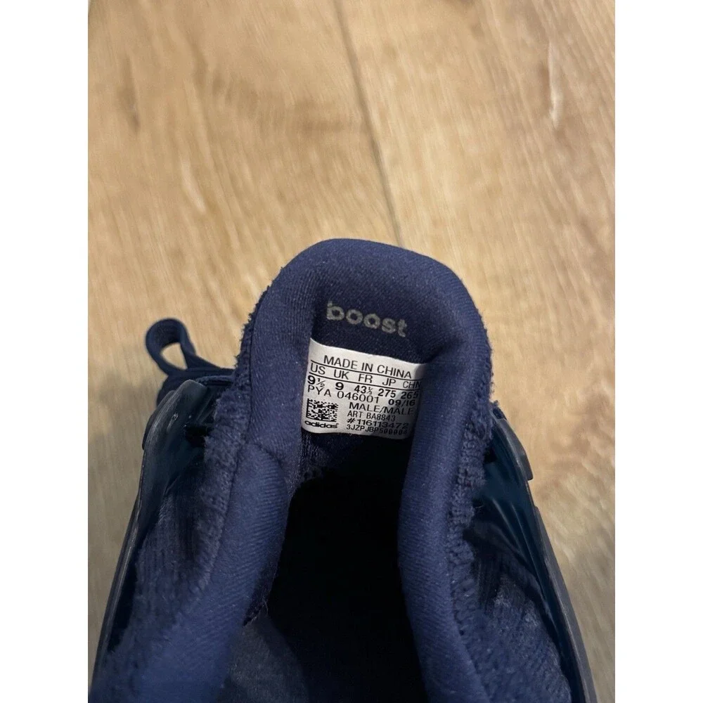 adidas item used